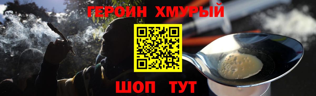 Гашиш Феодосия