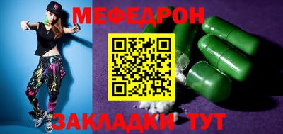 хмурый Новодвинск