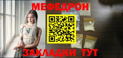 СК Новокубанск