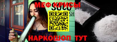 СК Новокубанск