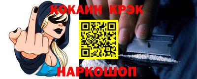 хмурый Новодвинск