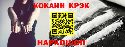 хмурый Новодвинск