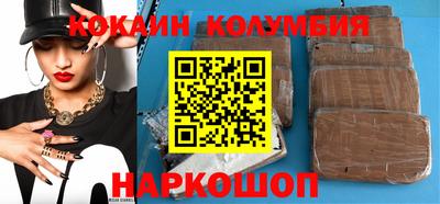 хмурый Новодвинск