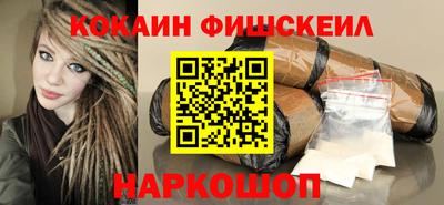 хмурый Новодвинск