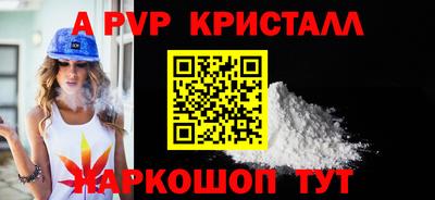 хмурый Новодвинск