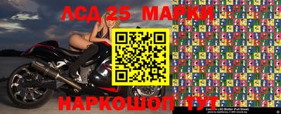 альфа пвп VHQ Новозыбков