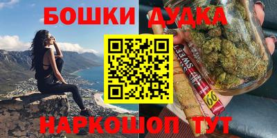хмурый Новодвинск