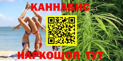 альфа пвп VHQ Новозыбков
