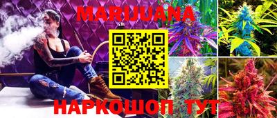 альфа пвп VHQ Новозыбков