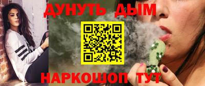 СК Новокубанск