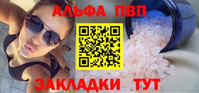 хмурый Новодвинск