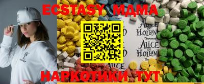 СК Новокубанск