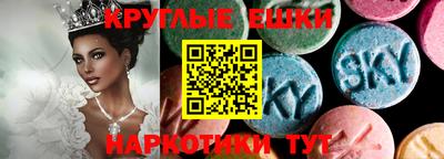 хмурый Новодвинск