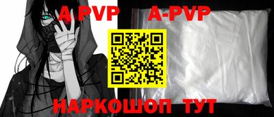 хмурый Новодвинск