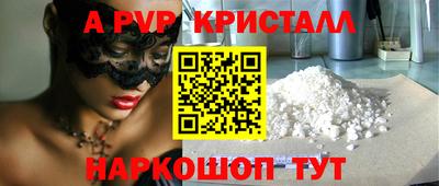хмурый Новодвинск