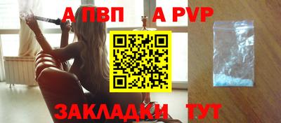 СК Новокубанск