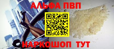 хмурый Новодвинск