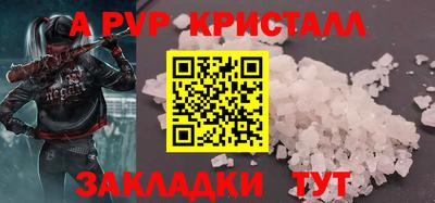 хмурый Новодвинск