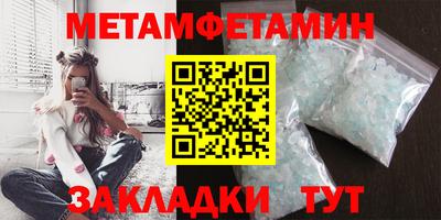 хмурый Новодвинск