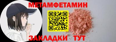 хмурый Новодвинск