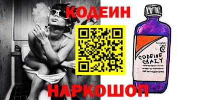 альфа пвп VHQ Новозыбков