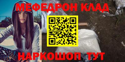 хмурый Новодвинск