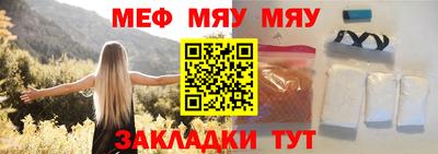 СК Новокубанск