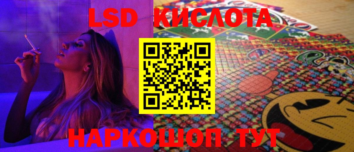 КОКАИН  Alpha-PVP СОЛЬ кристаллы  Вход с VPN  Меф МЯУ МЯУ кристаллы  Феодосия  МАРИХУАНА 
