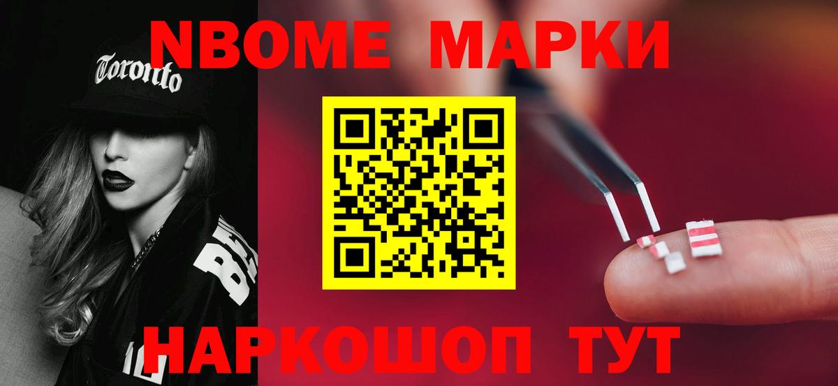 ЛСД экстази  ЛСД экстази ecstasy  blacksprut ONION  Вход с VPN  LSD-25 экстази ecstasy  Феодосия 